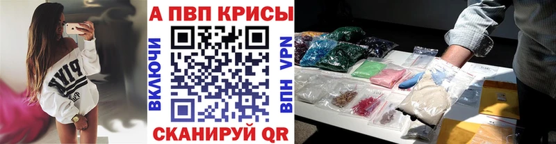 Купить закладку Гашиш  АМФ  А ПВП  Меф  КОКАИН  Шенкурск
