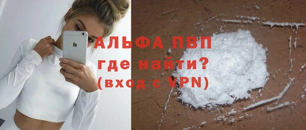 кокаин VHQ Гусиноозёрск