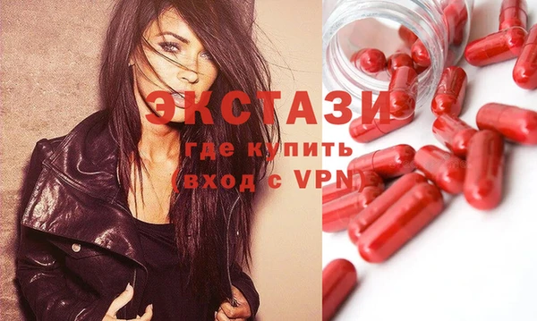 прущие крисы Тында