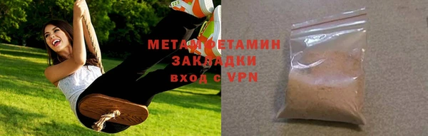 прущая мука Гусев