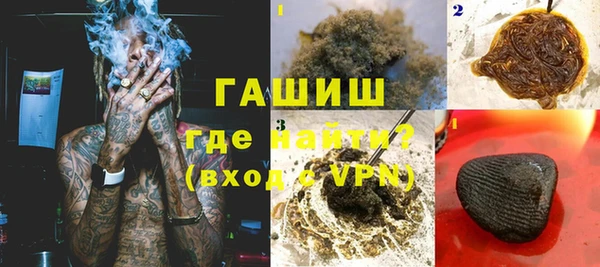 прущая мука Гусев