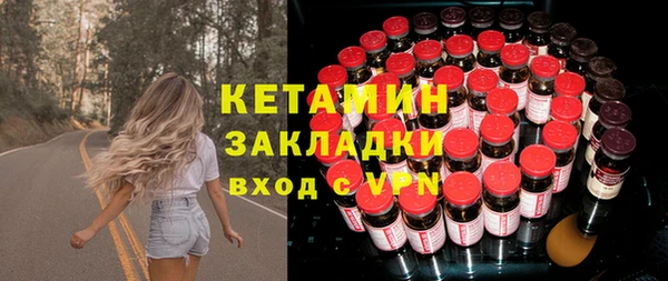 индика Усинск