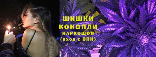 apvp Усолье-Сибирское