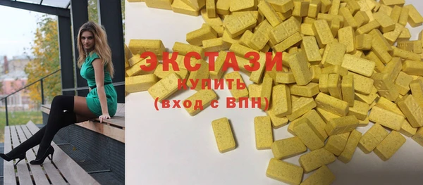 шишки Усмань