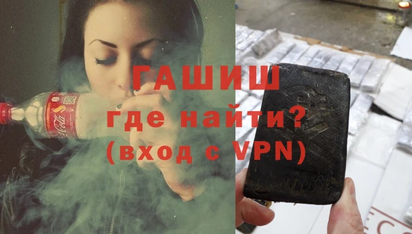скорость mdpv Тутаев