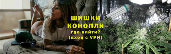 скорость mdpv Тутаев