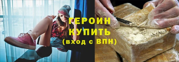 прущая мука Гусев